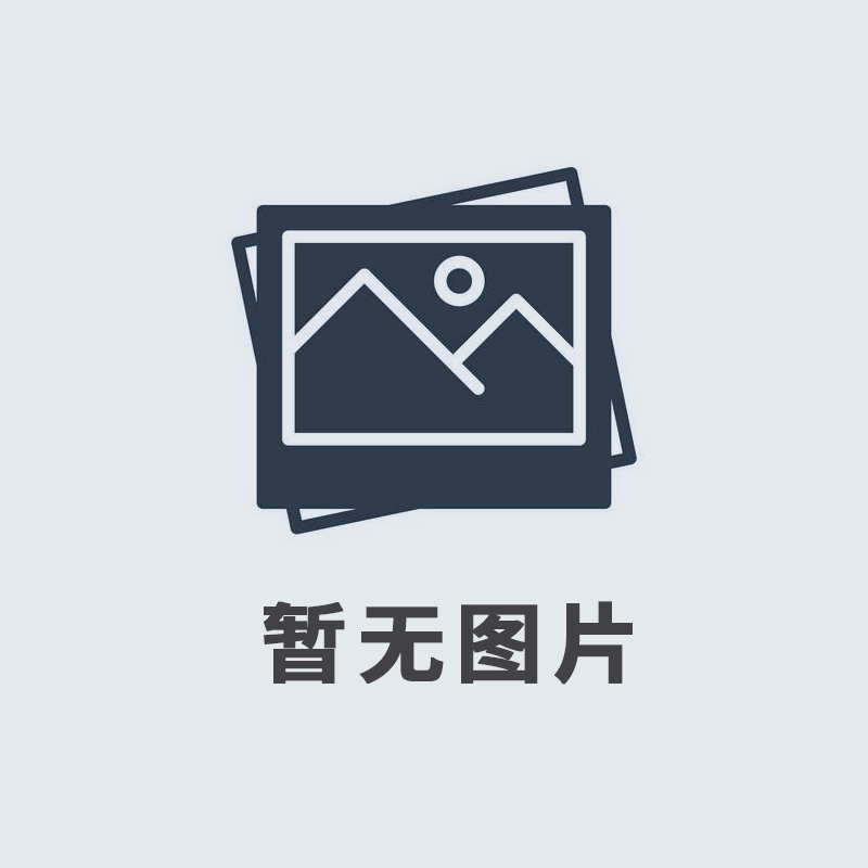 2019年12月，我公司榮獲由河南廣播電視臺、河南省工商聯(lián)頒發(fā)的“筑夢之星”公益大獎。